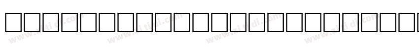 Bobby Jones Regular字体转换
